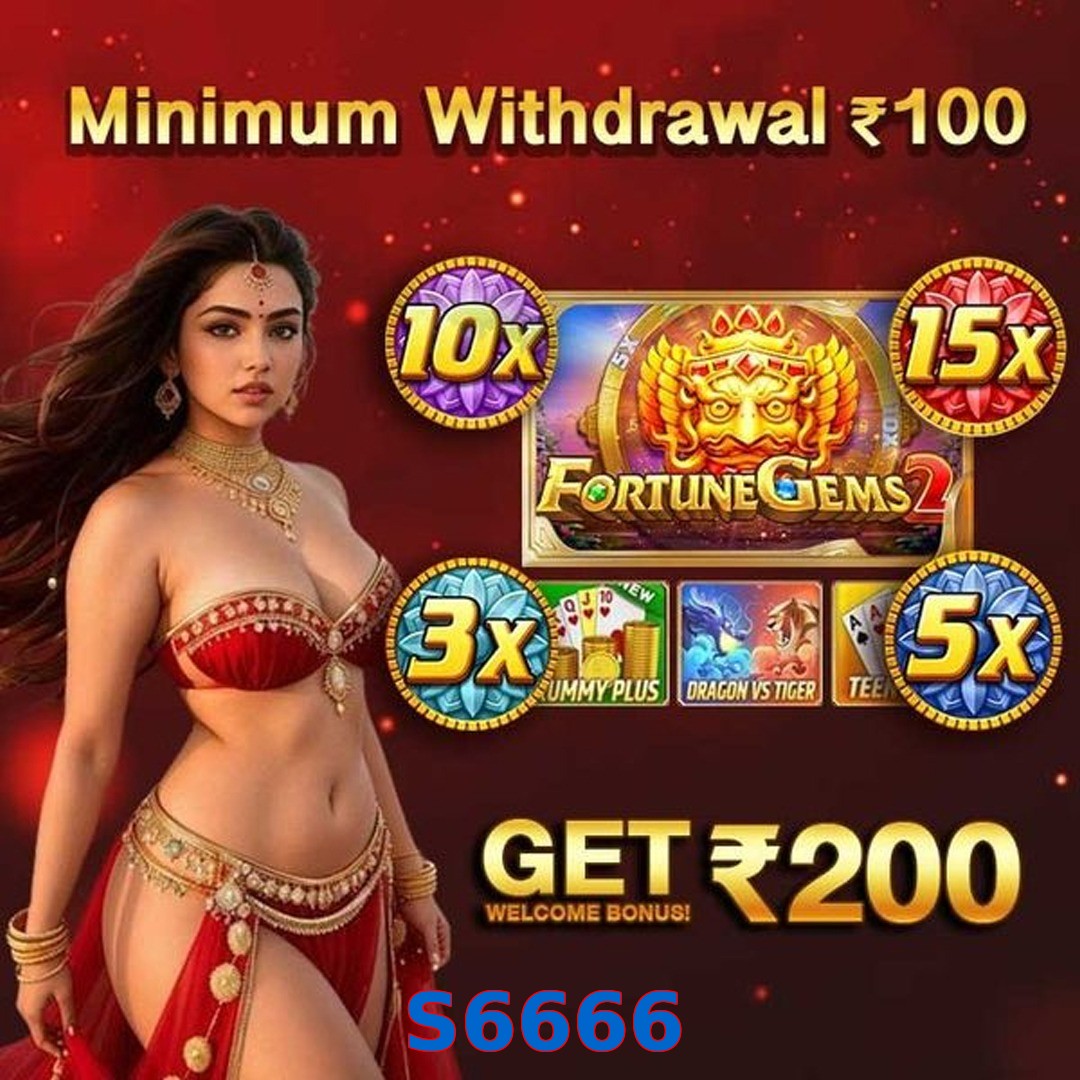 S6666
