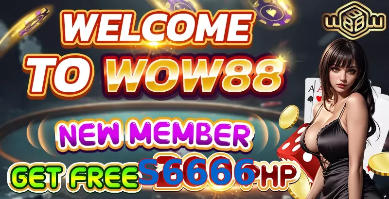 S6666