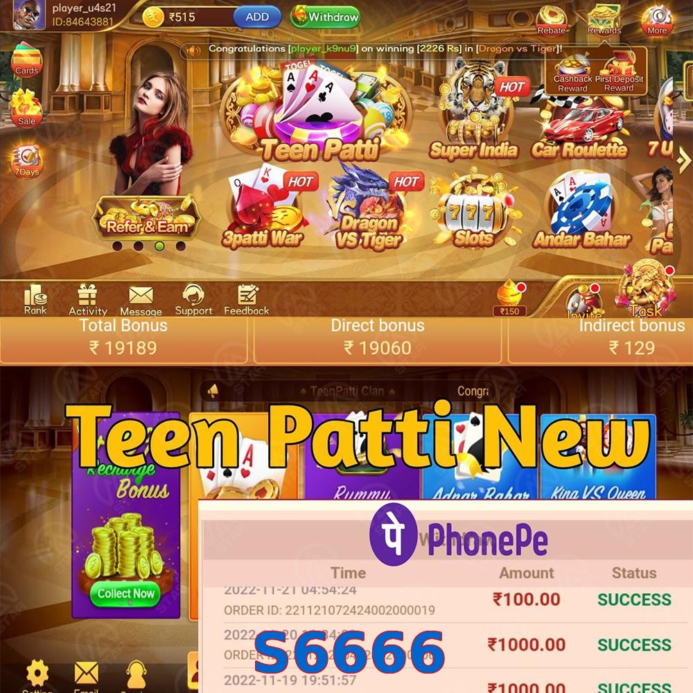 S6666
