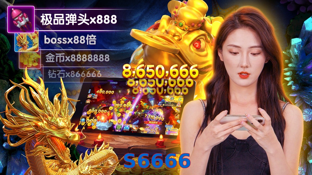 S6666